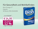Omega-3 im aktuellen Prospekt bei mea - meine apotheke in Veitsbronn