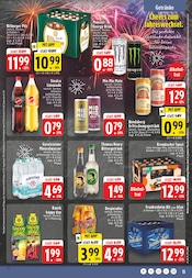 Aktueller E center Prospekt mit Bitburger, "Aktuelle Angebote", Seite 13