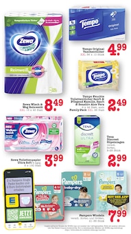 Pampers im aktuellen E center Prospekt (Frankfurt (Main)) Pampers im E center Prospekt "Aktuelle Angebote" mit 70 Seiten (Frankfurt (Main))