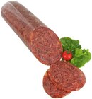 Aktuelle Rindfleisch Angebote bei REWE in Jena Aktuelles Rindfleisch in Aspik Angebot bei REWE in Jena ab 2,49 €
