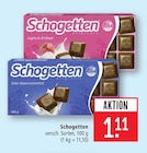 Aktuelle Erdbeeren Angebote bei Marktkauf in Stuttgart Aktuelles Joghurt-Erdbeer Angebot bei Marktkauf in Stuttgart ab 1,11 €