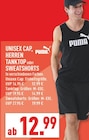 Marktkauf Schloß Holte-Stukenbrock - Unisex Cap Angebot im Prospekt Unisex Cap bei Marktkauf im Schloß Holte-Stukenbrock Prospekt für 12,99 €