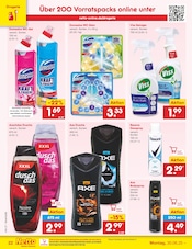 Dusche im Netto Marken-Discount Prospekt in Bietigheim-Bissingen Aktueller Netto Marken-Discount Prospekt mit Dusche, "Aktuelle Angebote", Seite 32