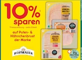 Putenbrust Angebote von Hofmaier bei Netto Marken-Discount Lippstadt