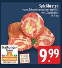 Aktuelles Spießbraten Angebot bei E center in Bottrop ab 9,99 €