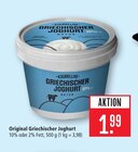 Griechischer Joghurt 10% Fett im Angebot bei Marktkauf in Konstanz Griechischer Joghurt 10% Fett Angebote von Kourellas bei Marktkauf Konstanz für 1,99 €