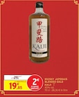 Whisky Japonais Blended Gold - Kaiji en promo chez Intermarché Super Maubeuge à 19,85 €