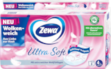 Aktuelle Toilettenpapier Angebote bei EDEKA in Frankfurt (Main) Aktuelles Toilettenpapier Ultra Soft Angebot bei EDEKA in Frankfurt (Main) ab 3,99 €