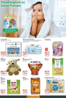 Pampers im GLOBUS Prospekt "Aktuelle Angebote" mit 29 Seiten (Siegen (Universitätsstadt))