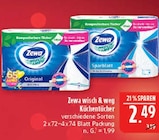Aktuelle Toilettenpapier Angebote bei Marktkauf in Nürnberg Aktuelles Original Angebot bei Marktkauf in Nürnberg ab 2,49 €