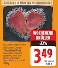 Thunfischfilet im aktuellen E center Prospekt