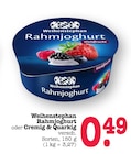 Rahmjoghurt bei E center im Baden-Baden Prospekt für 0,49 €