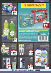 Aktueller E center Prospekt mit Persil, "Wir lieben Lebensmittel!", Seite 25