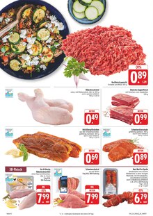 Schweinefleisch im E center Prospekt "Wir lieben Lebensmittel!" mit 38 Seiten (Fürth)