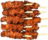 Aktuelles Bard Gockelstockel aus Hähnchenfleisch Angebot bei REWE in Moers ab 1,99 €