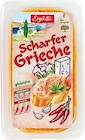 Mediterrane Cremes von Ergüllü im aktuellen Netto Marken-Discount Prospekt für 1,99 €