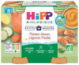 Petits Mijotés Patates Douces Légumes & Poulet - HIPP en promo chez Naturalia Petits Mijotés Patates Douces Légumes & Poulet - HIPP dans le catalogue Naturalia