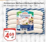Aktuelle Weißwurst Angebote bei GLOBUS in Leipzig Aktuelles Weißwurst Kultpack Oktoberfest Angebot bei GLOBUS in Leipzig ab 4,69 €