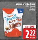 Schoko-Bons im Angebot bei E center in Hamm Schoko-Bons Angebote von kinder bei E center Hamm für 2,22 €