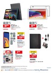 Samsung Samsung