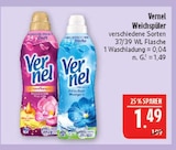 Aktuelles Weichspüler Angebot bei Marktkauf in Nürnberg ab 1,49 €