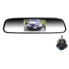 Caméra de recul + écran rétroviseur LCD RW043P Beeper - Beeper - Feu Vert Caméra de recul + écran rétroviseur LCD RW043P Beeper - Beeper à 144,99 € dans le catalogue Feu Vert