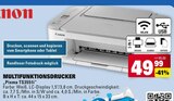 Aktuelles Pixma TS3551i Angebot bei E center in Ulm ab 49,99 €