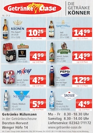 Getränke Oase Prospekt für Marl: "Aktuelle Angebote", 1 Seite, 16.03.2026 - 21.03.2026