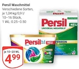 Aktuelles Waschmittel Angebot bei GLOBUS in Erfurt ab 4,99 €