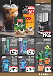 Aktueller E center Prospekt mit Kaffeevollautomat, "Aktuelle Angebote", Seite 17