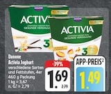 Activia Joghurt Vanille im Angebot bei E center in Pirna Activia Joghurt Vanille Angebote von Danone bei E center Pirna für 1,69 €