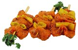 Schweinefleisch-Spieß »Butterfly« Angebote von Dietzel bei REWE Leipzig für 1,29 €