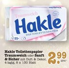 Traumweich im Angebot bei E center in Heidelberg Traumweich Angebote von Hakle bei E center Heidelberg für 2,99 €