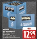 EDEKA - Hell Angebot im Prospekt Hell bei EDEKA im Prospekt "" für 12,99 €