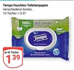 Aktuelles Feuchtes Toilettenpapier Angebot bei GLOBUS in Leipzig ab 1,39 €