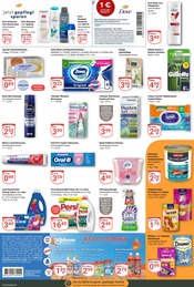 Aktueller GLOBUS Prospekt mit Persil, "Aktuelle Angebote", Seite 19
