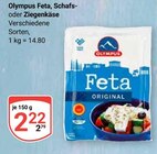 Feta im Angebot bei GLOBUS in Jena Feta Angebote von Olympus bei GLOBUS Jena für 2,22 €