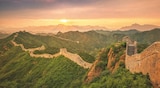 China Große Rundreise im Angebot bei Lidl in Dortmund China Große Rundreise Angebote von Bavaria Fernreisen GmbH bei Lidl Dortmund für 1.999,00 €