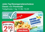 Aktuelle Garnelen Angebote bei GLOBUS in Krefeld Aktuelles Riesengarnelenschwänze Classic Angebot bei GLOBUS in Krefeld ab 2,99 €