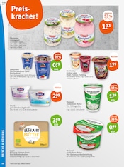 Quark im tegut Prospekt in Würzburg Aktueller tegut Prospekt mit Quark, "tegut… gute Lebensmittel", Seite 12