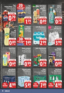 Äpfel im EDEKA Prospekt "Aktuelle Angebote" mit 26 Seiten (Aachen)