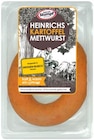Aktuelle Mettwurst Angebote bei REWE in Frankfurt (Main) Aktuelles Heinrichs Kartoffel Mettwurst Angebot bei REWE in Frankfurt (Main) ab 2,69 €