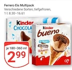 Angebot im GLOBUS Mannheim Prospekt GLOBUS Mannheim Prospekt mit im Angebot fĂŒr 2,99 âŹ