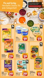 Brotaufstrich Angebot im aktuellen REWE Prospekt auf Seite 17