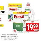 Aktuelle Persil Angebote bei Hieber in Freiburg (Breisgau) Aktuelles Waschmittel Pulver Angebot bei Hieber in Freiburg (Breisgau) ab 19,99 €