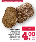 E center Walzbachtal Prospekt mit  im Angebot für 4,00 €