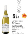 AOP Bourgogne Aligoté - LES FOSSILES en promo chez Intermarché Express AOP Bourgogne Aligoté - LES FOSSILES dans le catalogue Intermarché Express