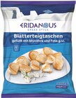 Käseschnecke im Angebot bei Lidl in Greifswald Käseschnecke Angebote von Eridanous bei Lidl Greifswald für 3,79 €