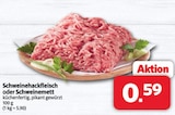 Schweinehackfleisch bei Markant Nordwest im Prospekt "" für 0,59 €