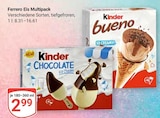 Eis Multipack Chocolate von Ferrero für 2,99 € bei GLOBUS im Angebot Eis Multipack Chocolate von Ferrero im aktuellen GLOBUS Prospekt